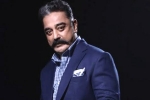 Kamal Haasan breaking updates, Kamal Haasan health, kamal haasan hospitalized in chennai, Bigg boss tamil