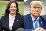 Kamala Harris, Kamala Harris Vs Donald Trump latest, kamala harris leads donald trump in the new poll, America presidential poll