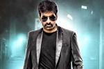 Khiladi, Khiladi shooting news, ravi teja s khiladi shooting updates, Director ram