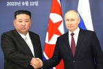 Kim Jong Un- North Korea, Vladimir Putin - North Korea, kim in russia us warns both the countries, Kim jong un