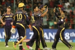 Kolkata Knight Riders Grand Entry With a Stunning Victory, Kolkata Knight Riders, kolkata knight riders grand entry with a stunning victory, Dwayne bravo