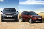 launch, Land Rover Discovery Tempest India, land rover discovery tempest gemini editions launched in india, Can