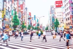 Tokyo Low Fertility Rate breaking, Tokyo Low Fertility Rate regulations, low fertility rate tokyo government launches 4 day work week, World bank report