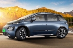 MG Windsor EV Pro release date, MG Windsor EV Pro new features, mg windsor ev pro launched in india, Pm modi