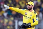 MS Dhoni latest breaking, MS Dhoni breaking, ms dhoni s rs 100 crore defamation case, 2013