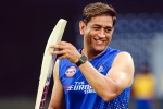 MS Dhoni health, MS Dhoni knee surgery, ms dhoni undergoes a knee surgery, Mahendra singh dhoni