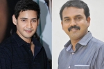 Devi Sri Prasad, Mahesh Babu updates, mahesh koratala film release date, Brahmotsavam Devi Sri Prasad, Mahesh Babu updates, mahesh koratala film release date, Brahmotsavam