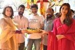 Mahesh Babu next movie, Mahesh Babu movie launched, mahesh and trivikram s next gets launched, Ssmb28