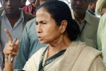 Bounty on Mamata Banarjee, 1 Million Rupees Bounty On Mamata Banarjee, 1 million rupees bounty on mamata banarjee, Birbhum