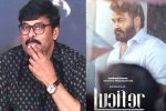 Lucifer remake new updates, Chiranjeevi latest, megastar s lucifer remake shelved, Director sujeeth Lucifer remake new updates, Chiranjeevi latest, megastar s lucifer remake shelved, Director sujeeth