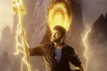 Vishwambara movie release, Vishwambara updates, megastar s vishwambara reaches final schedule, Big