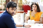 Mister movie rating, Varun Tej Mister movie review, varun tej mister movie review rating story cast and crew, Hebah patel