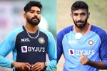 Mohammed Siraj matches, Mohammed Siraj India, mohammed siraj replaces injured jasprit bumrah, T20 world cup 2022