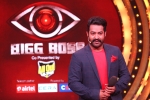 Jai Lava Kusa, Tarak tv show, ntr considered for bigg boss second season, Janatha garage