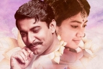 Shyam Singha Roy release date, Nani, nani s shyam singha roy ten days worldwide collections, Shyam singha roy review