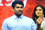 Shine Screens, Shiva Nirvana, tuck jagadish event nani turns emotional, Ritu varma