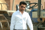 Nani, Tuck Jagadish news, nani s tuck jagadish teaser strikes hard, Mgr