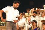 Tuck Jagadish news, Tuck Jagadish updates, nani pens an emotional note about tuck jagadish digital premiere, Ritu varma