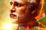 Election Commission, PM Narendra Modi movie release, election commission of india bans release of pm modi biopic during elections, K chandrasekhar rao Election Commission, PM Narendra Modi movie release, election commission of india bans release of pm modi biopic during elections, K chandrasekhar rao