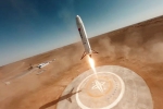 Nebula-1 rocket China, Nebula-1 rocket latest, drone captures chinese rocket exploding during landing, Successfully launched