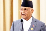 KP Sharma Oli resignation, KP Sharma Oli, nepal pm kp sharma oli resigns after protests, Kamal