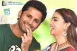 Rang De latest updates, Rang De numbers, nithiin s rang de three days collections, Wild dog