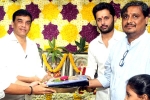 Nithiin and Sriram Venu, Nithiin, nithiin launches a new film, Nithiin