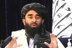 Taliban Afghanistan, Taliban Afghanistan, no threat for any country from afghanistan says taliban, First official