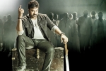 Khaidi No 150 updates, Devi Sri Prasad, official khaidi no 150 release date, Kaththi