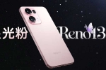 Oppo Reno 13 breaking, Oppo Reno 13 launch date, oppo reno 13 key specifications revealed, Oppo reno 15 pro