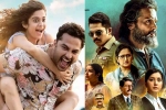 Prince, Diwali breaking news, diwali weekend four films hitting the screens, Pvp