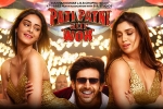 Kartik Aaryan, Pati Patni Aur Woh movie, pati patni aur woh hindi movie, Ananya panday