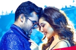 Prati Roju Pandaage latest, Prati Roju Pandaage latest, prati roju pandaage three days collections, Satyaraj