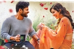 Prati Roju Pandaage latest updates, Prati Roju Pandaage latest updates, prati roju pandaage thirteen days worldwide collections, Prati roju pandaage Prati Roju Pandaage latest updates, Prati Roju Pandaage latest updates, prati roju pandaage thirteen days worldwide collections, Prati roju pandaage