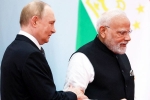 Putin wishes Modi, India-Russia Ties updates, putin lauds modi s role in strengthening india russia ties, The night Putin wishes Modi, India-Russia Ties updates, putin lauds modi s role in strengthening india russia ties, The night