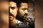 RRR shoot latest, RRR budget, rrr makers announce rrr glimpse date, Rrr glimpse