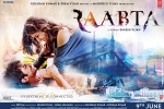 Raabta movie, latest stills Raabta, raabta hindi movie, Varun sharma