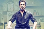 Mahira Khan, Shah Rukh Khan, raees five days collections, Raees