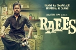 release date, 2017 Hindi movies, raees hindi movie, Sharman joshi
