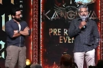 Rajamouli and Suriya for Kanguva, Rajamouli and Suriya event, rajamouli and suriya complement each other, Disha patani