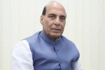 112 pan india number, erss 112 number, rajnath singh launched emergency response support system, Apple store