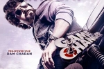 Game Changer, Ram Charan, ram charan s game changer aims christmas release, December 31