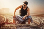 Ram Charan, Game Changer Trailer highlights, ram charan s game changer trailer looks promising, Balakrishna