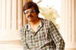 Crack updates, Crack release date, ravi teja s next titled crack, Kona venkat