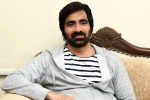 Disco Raja release date, Disco Raja news, ravi teja locks date for disco raja, Disco raja