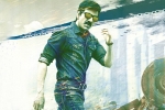Rashi Khanna, Touch Chesi Chudu release date, ravi teja s touch chesi chudu first look is here, Raja the great Rashi Khanna, Touch Chesi Chudu release date, ravi teja s touch chesi chudu first look is here, Raja the great