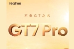 Realme GT 7 Pro colours, Realme GT 7 Pro India, realme gt 7 pro launch confirmed, First official