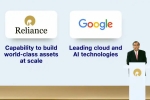 Reliance and Google breaking, Reliance and Google, reliance and google announce partnership for ai adoption in india, Technology
