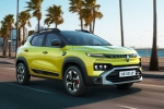Renault Kiger Facelift launch, Renault Kiger Facelift, renault kiger facelift launched in india, Motion