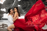 Saaho movie, saaho, saaho telugu movie, 20 telugu official trailer
